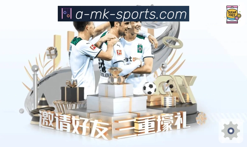 mk体育赛事内容